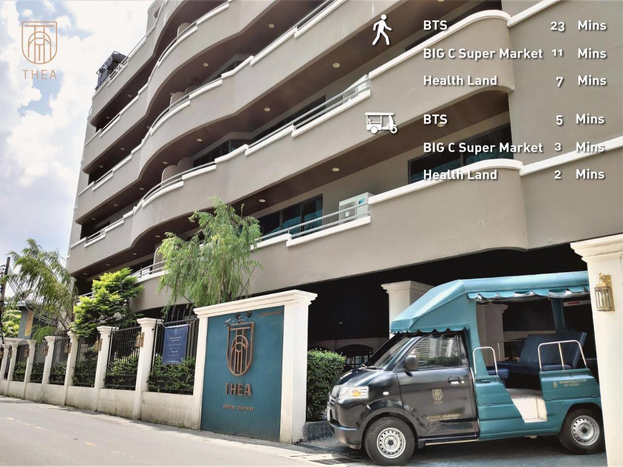 Thea Serviced Apartment By Th District, Sha Extra Plus 曼谷 外观 照片
